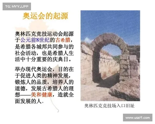 林超攀:从竞技场到人生舞台的崛起与挑战 林超攀:从竞技场到人生舞台的崛起与挑战